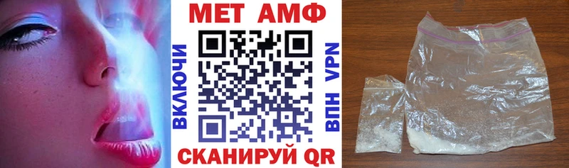 купить   Тавда  кракен рабочий сайт  Amphetamine 97% 