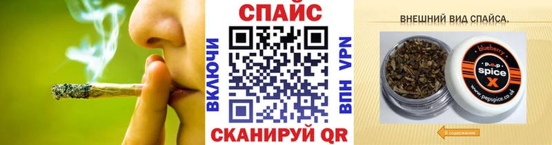 blacksprut   Тавда  БУТИРАТ BDO  закладка 