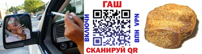 Гашиш Premium  Тавда 