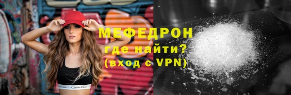 гашишное масло Магадан