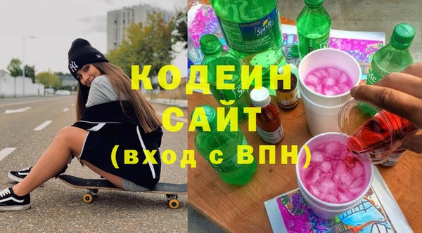 гидропоника Магас