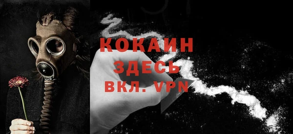 Альфа ПВП Майский