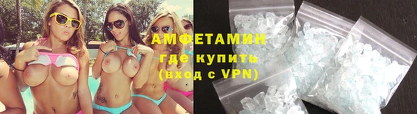 гашишное масло Магадан