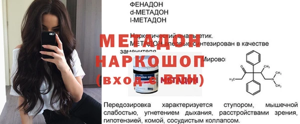 гашишное масло Магадан