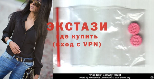 Альфа ПВП Майский