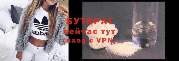 ГАЛЛЮЦИНОГЕННЫЕ ГРИБЫ Липки