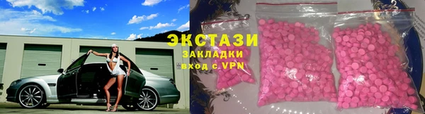 Альфа ПВП Майский