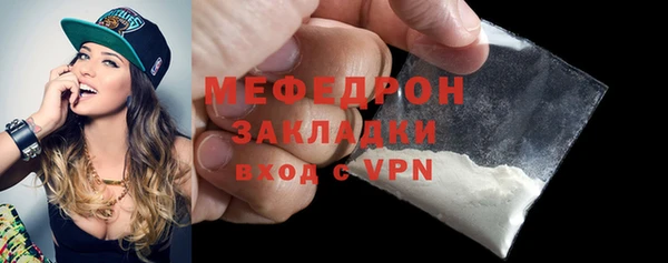 Альфа ПВП Майский