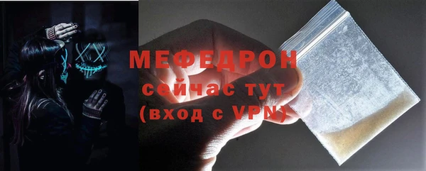 гашишное масло Магадан