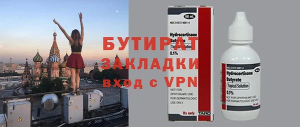 Альфа ПВП Майский