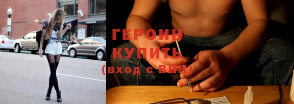 ГАЛЛЮЦИНОГЕННЫЕ ГРИБЫ Липки