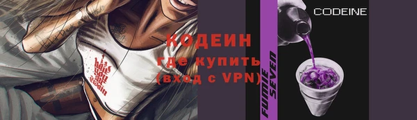 гидропоника Магас