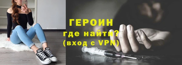 Альфа ПВП Майский
