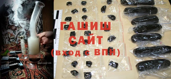 Альфа ПВП Майский