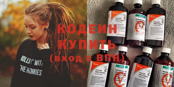 гидропоника Магас
