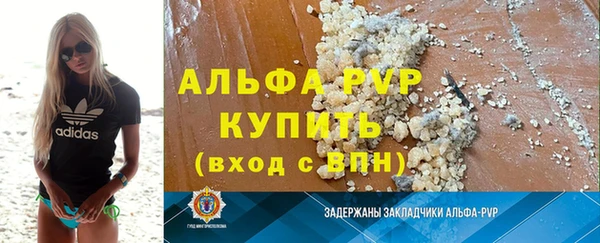 гашишное масло Магадан