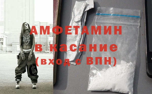 гашишное масло Магадан