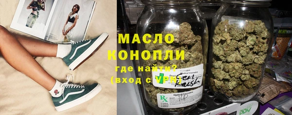MESCALINE Лиски