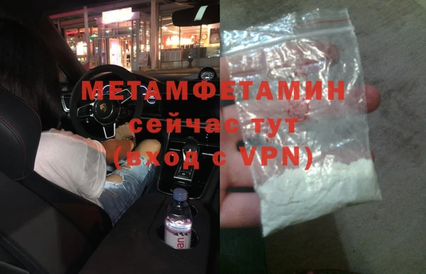 Альфа ПВП Майский