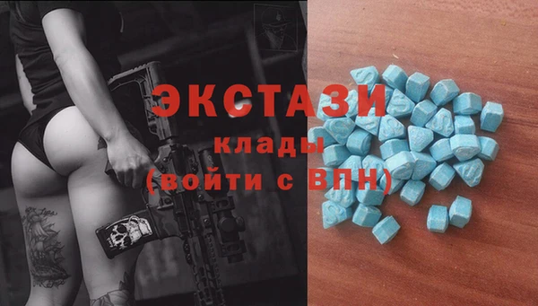 Альфа ПВП Майский