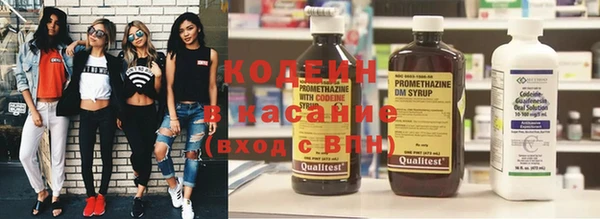 гидропоника Магас