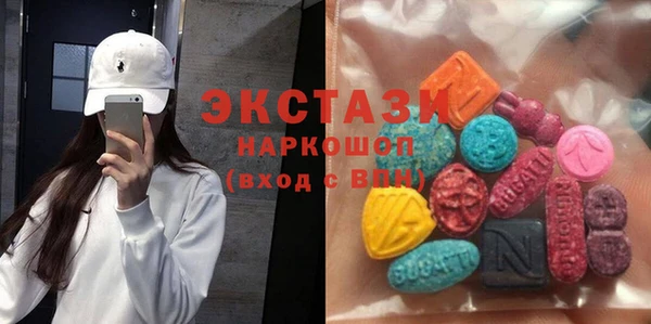 гашишное масло Магадан
