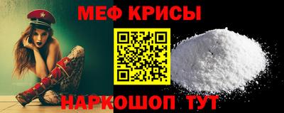 MDMA Premium VHQ Краснодар