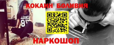 MDMA Premium VHQ Краснодар