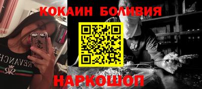 MDMA Premium VHQ Краснодар