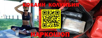 прущая мука Абинск
