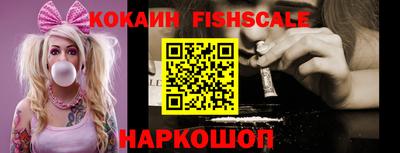 кристаллы Азнакаево