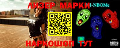MDMA Premium VHQ Краснодар
