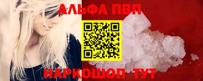 MDMA Premium VHQ Краснодар
