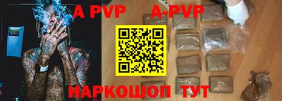 MDMA Premium VHQ Краснодар