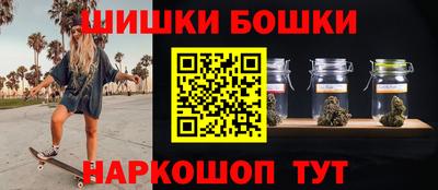 кристаллы Азнакаево