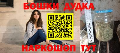 MDMA Premium VHQ Краснодар