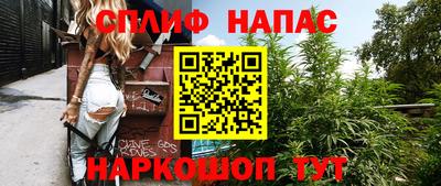 кристаллы Азнакаево