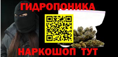 MDMA Premium VHQ Краснодар