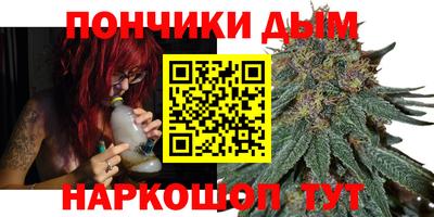 MDMA Premium VHQ Краснодар