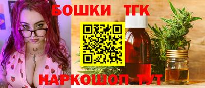 MDMA Premium VHQ Краснодар