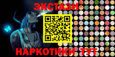 прущая мука Абинск