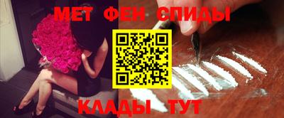 кристаллы Азнакаево