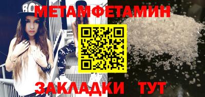 MDMA Premium VHQ Краснодар
