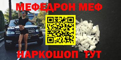 наркотики Пыть-Ях