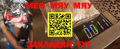 MDMA Premium VHQ Краснодар
