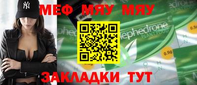 MDMA Premium VHQ Краснодар