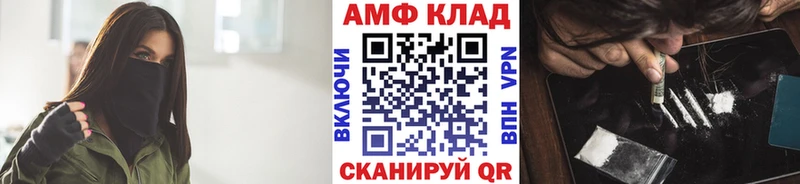продажа наркотиков  Тавда  Первитин витя 