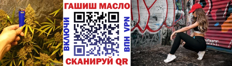 MEGA как войти  Тавда  мориарти какой сайт  ТГК THC oil 